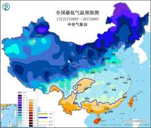 低温蓝色预警：贵州湖南等5省部分地区最低气温较常年偏低7℃以上