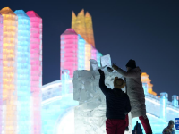 第35屆中國·哈爾濱國際冰雕比賽開賽
