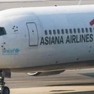韩亚航空拟给国际航班乘客称重
