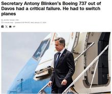 美国国务卿所乘飞机出现“严重故障” 机型系波音737 