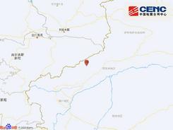 新疆乌什再次发生4.3级地震