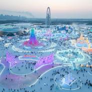 新华全媒+丨第40届中国·哈尔滨国际冰雪节开幕
