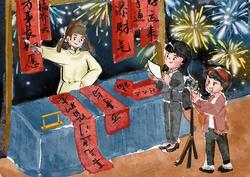 漫评：“新春走基层”感受活力四溢的中国