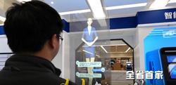 微视频丨江苏常州：AI智能政务上线 “一站式”服务更便捷