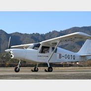 国产电动飞机AG60E成功首飞