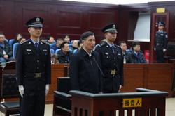 中国足协原主席陈戌源一审被控受贿8103万余元