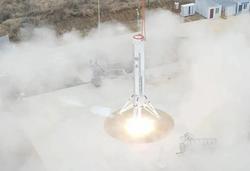 快舟火箭可复用技术试验箭完成垂直起降试验