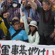 美军基地周边污染严重 冲绳县要求日本政府“埋单”