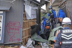 日本能登地区地震已造成石川县98人死亡