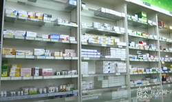 今起第八批国家集采药品落地江苏 39种药品平均降价56％