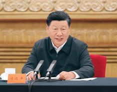 铸牢中华民族共同体意识 推进新时代党的民族工作高质量发展 
