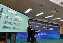 报告：2023中国城市海外网络传播力前三名为上海北京杭州