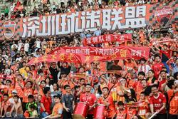 深圳市足球俱乐部宣布退出职业联赛