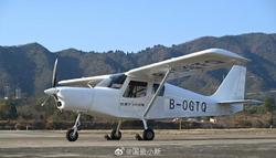 AG60E电动飞机成功首飞