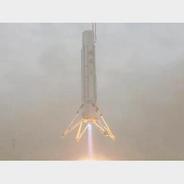 快舟火箭可复用技术试验箭垂直起降试验圆满成功