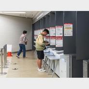 日本ATM机安装AI识别系统助老年人防电诈