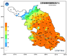 下雨！降温！今夜到明天江苏全省有一次降水过程 