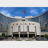中国人民银行：双边本币互换协议总规模约4.16万亿元