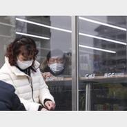 韩国首尔将在便利店设置极端天气避难点