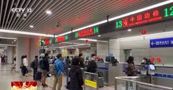 中新互免签证 浦东机场出入境两国免签人员超2万人次