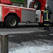 希腊劳工部附近发生爆炸事件 未致人员伤亡