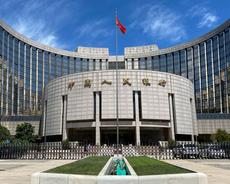 中国人民银行对6家公司开出罚单