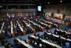 第六届联合国环境大会开幕