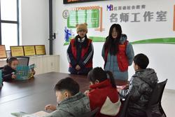 楼王镇返乡大学生助力“全民阅读”志愿服务