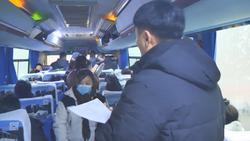 江苏扬州：情暖回乡路！“春风行动”包车送务工人员返乡
