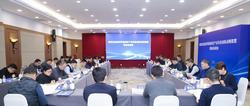 淮河生态经济带高新区产业科技创新战略联盟筹备协调会成功召开