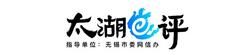 “E”气风发向未来，奋力书写中国网络媒体发展时代新篇