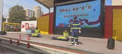 东亭湖街道富康社区举行消防演练活动