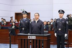 贵州省政协原副主席周建琨受贿案一审宣判