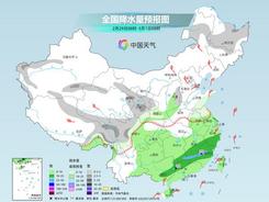 中国气象局：今年2月气温偏低降水偏多 3月将有5次冷空气影响我国 