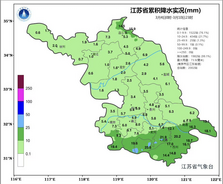 江苏一周天气｜中后期有降水，最高温波动性上升将达20℃