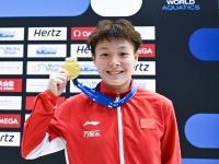 跳水世界杯柏林站女子3米板：陈艺文夺冠