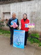 亭湖区南洋镇志愿者进村宣传节约用水