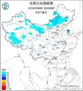 大风蓝色预警：内蒙古河北吉林甘肃阵风7至9级