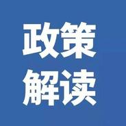 【亭湖播报】线上办税更便捷——批量零申报综合套餐