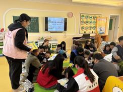 通榆北村社区开展“书香飘万家 家庭共成长” 亲子阅读分享会活动
