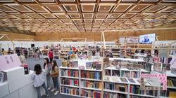 第三届嘉德国际艺术图书展打造一场艺术类图书的“雅集”