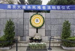南京大屠杀死难者清明祭，幸存者仅剩36人 