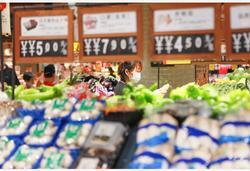 “肉蛋菜”价格齐降，3月份江苏CPI同比上涨0.2%