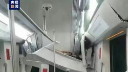 西安地铁在建10号线试验线路发生追尾事故，致1死2伤