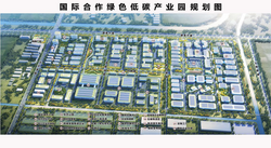 14家机构入驻大丰港绿色低碳产业园