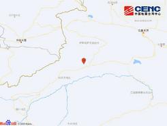 新疆阿克苏地区拜城县发生4.8级地震