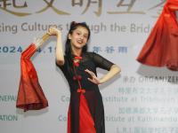 世界多地举行中文日庆祝活动