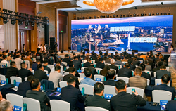 盐城（上海）长三角高质量发展投资环境推介会举行