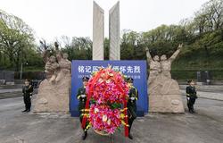 1468名中国籍抗日航空英烈名单首次公布！清明凭吊抗日航空烈士活动在宁举行