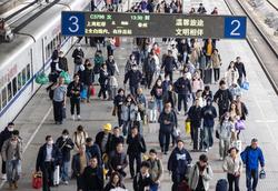 清明小长假迎来返程客流高峰，长三角铁路预计发送旅客370万人次